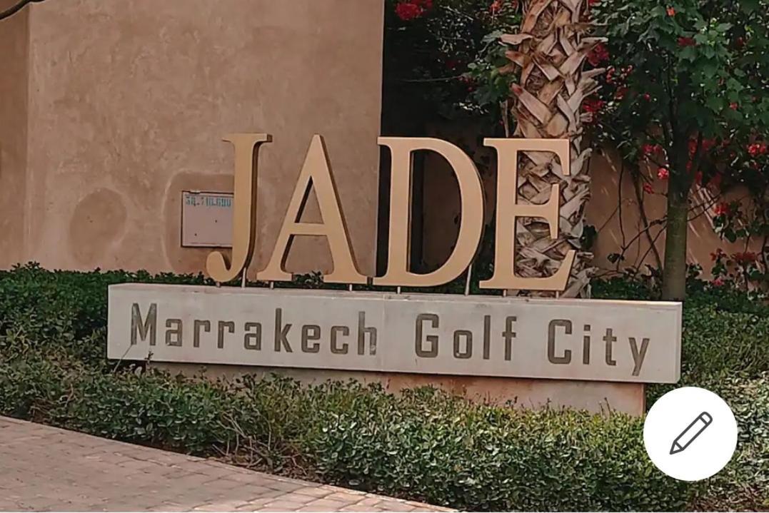Marrakech Golf City Prestigia 马拉喀什 外观 照片